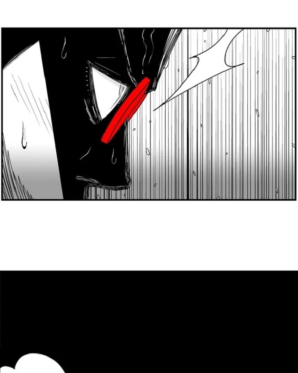 Hellper Chapter 121 - Trang 2