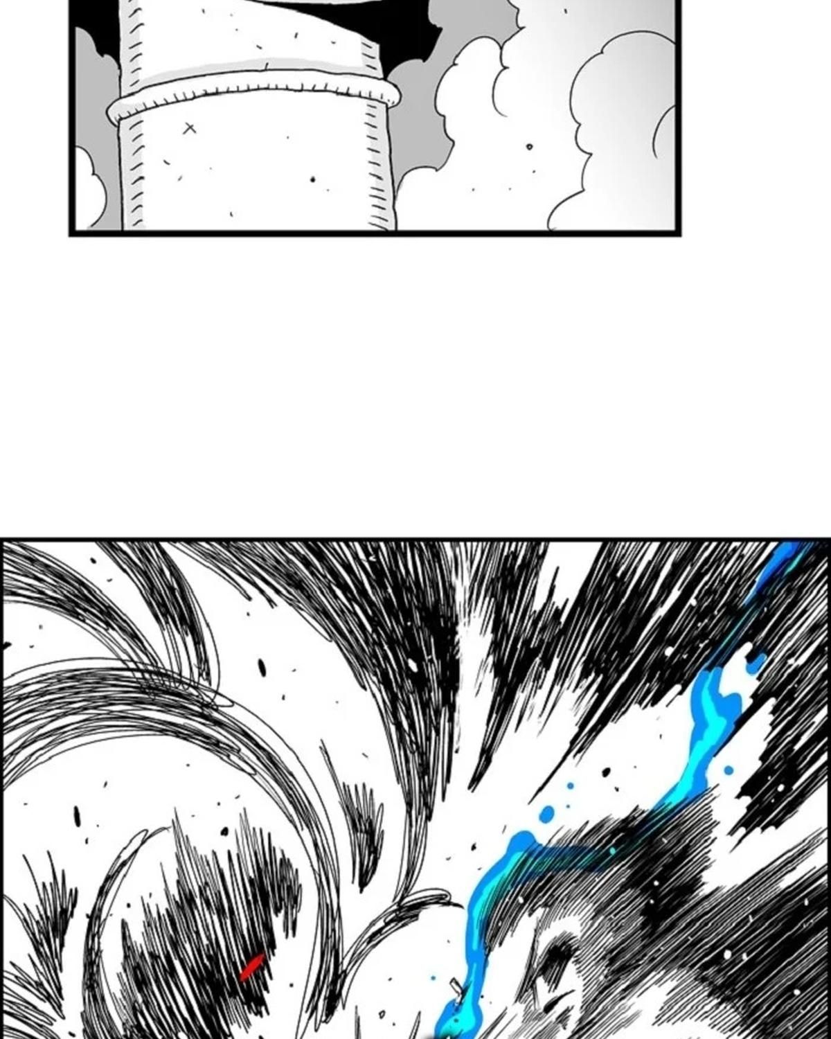 Hellper Chapter 121 - Trang 2