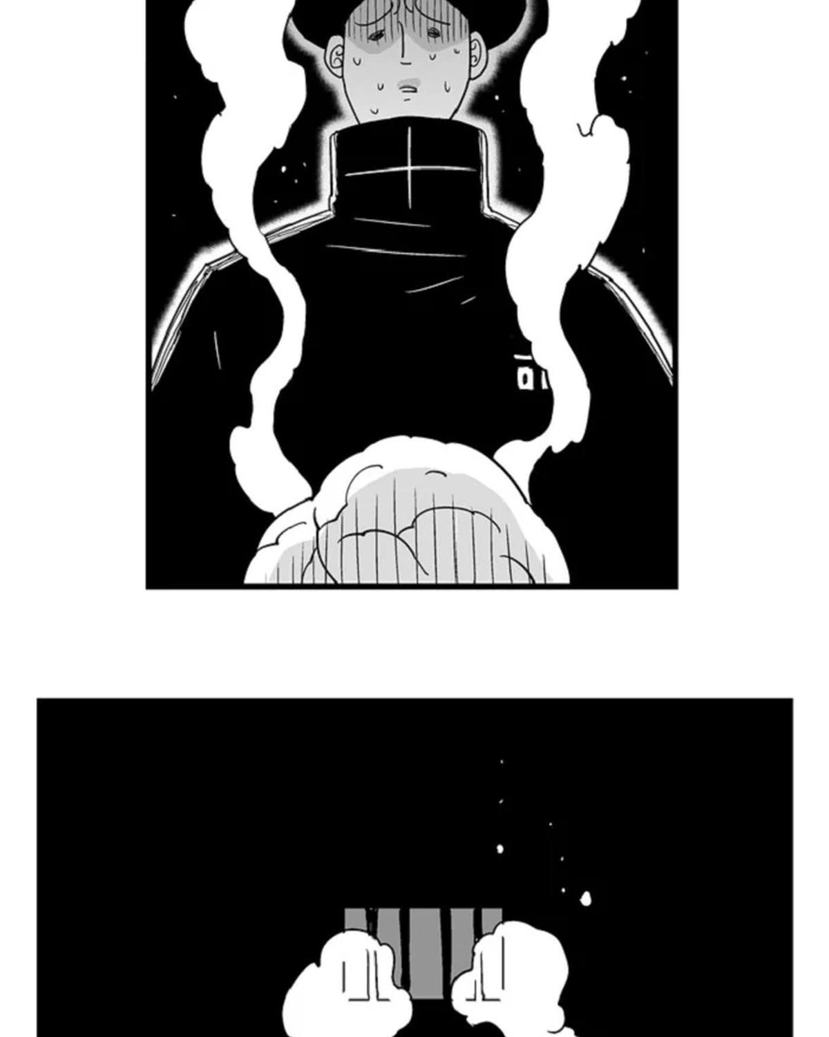 Hellper Chapter 122 - Trang 2