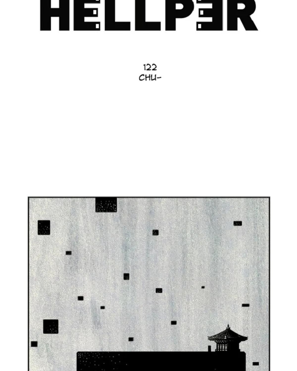 Hellper Chapter 122 - Trang 2