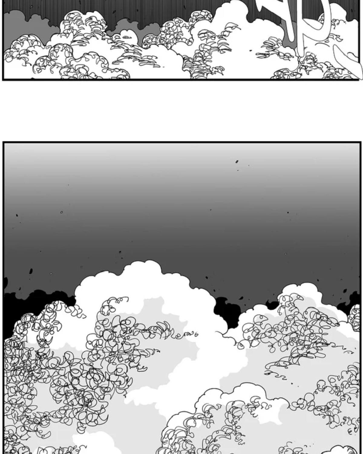 Hellper Chapter 122 - Trang 2