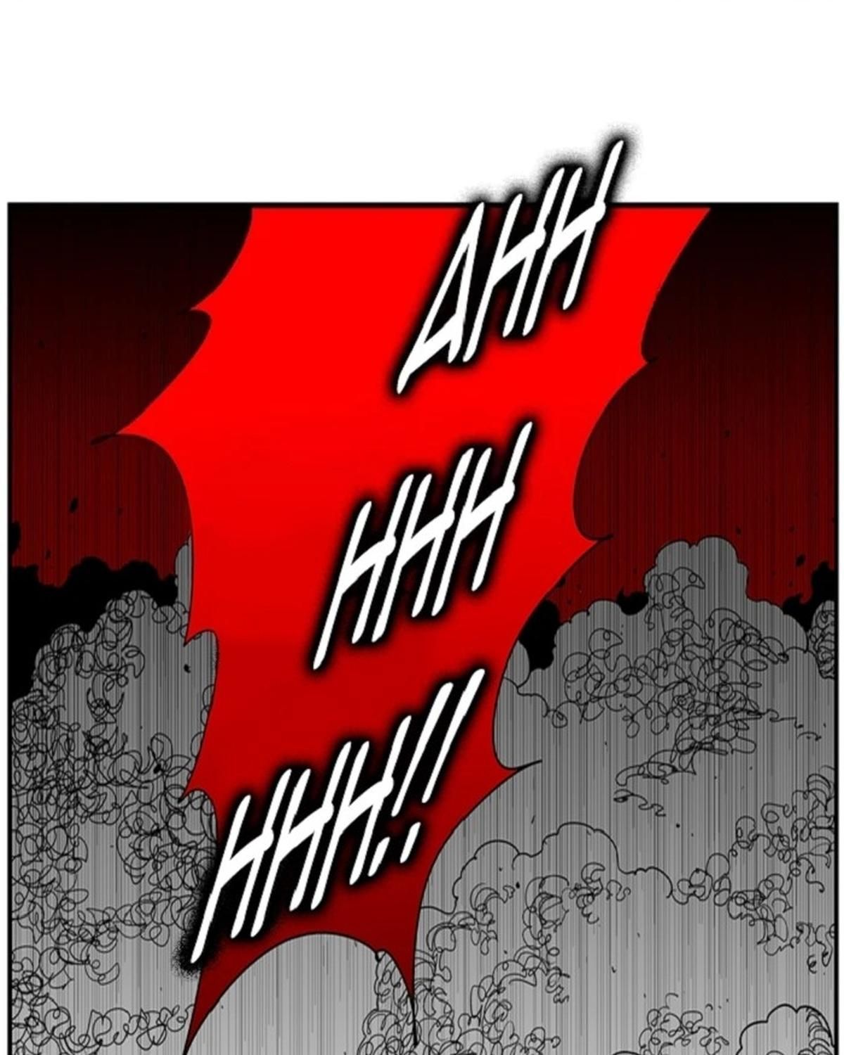 Hellper Chapter 122 - Trang 2