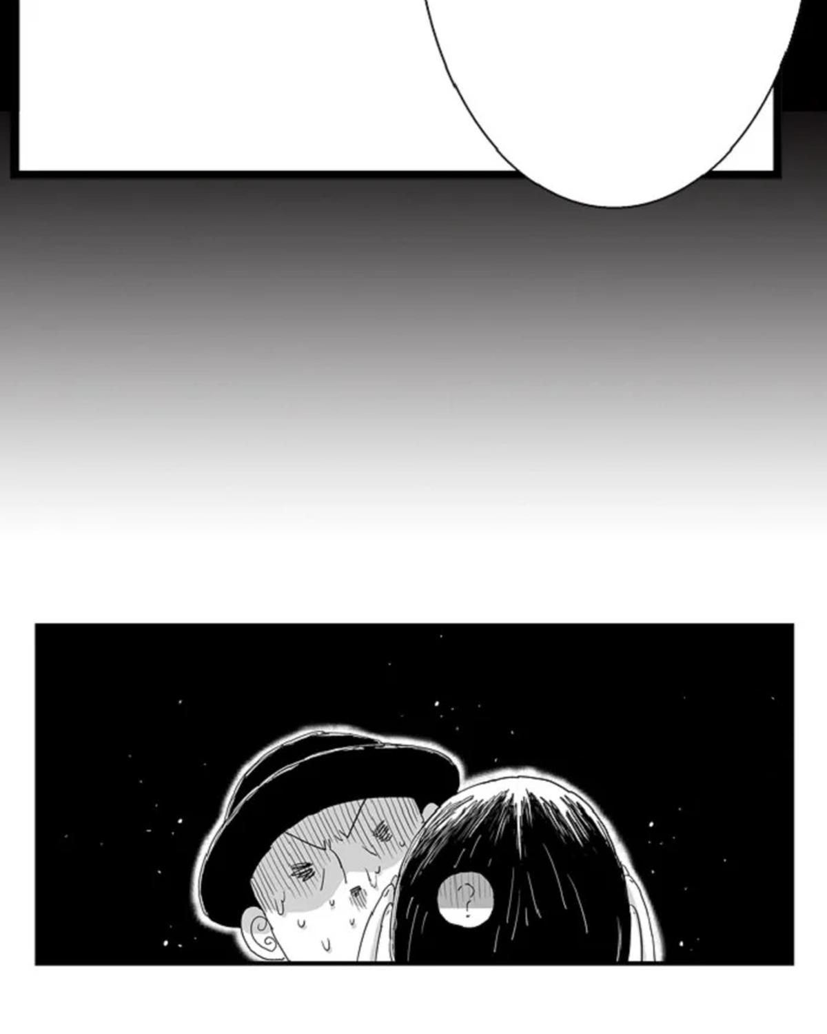 Hellper Chapter 123 - Trang 2