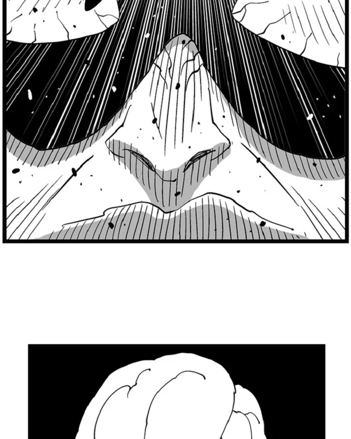 Hellper Chapter 123 - Trang 2