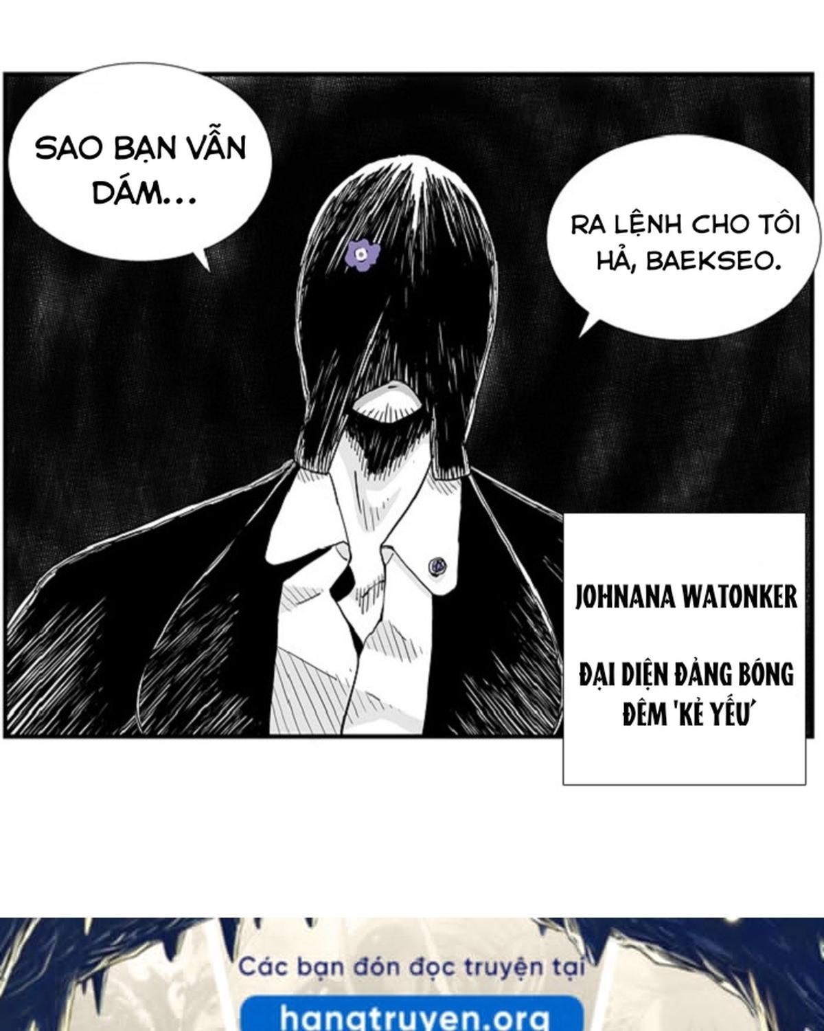 Hellper Chapter 123 - Trang 2