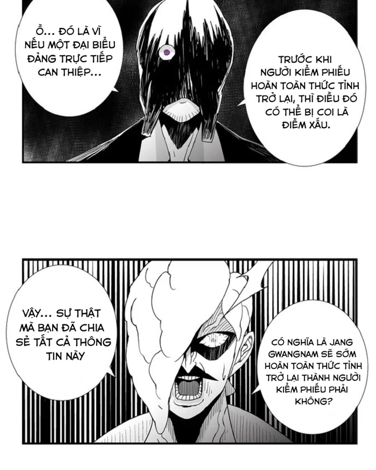 Hellper Chapter 124 - Trang 2
