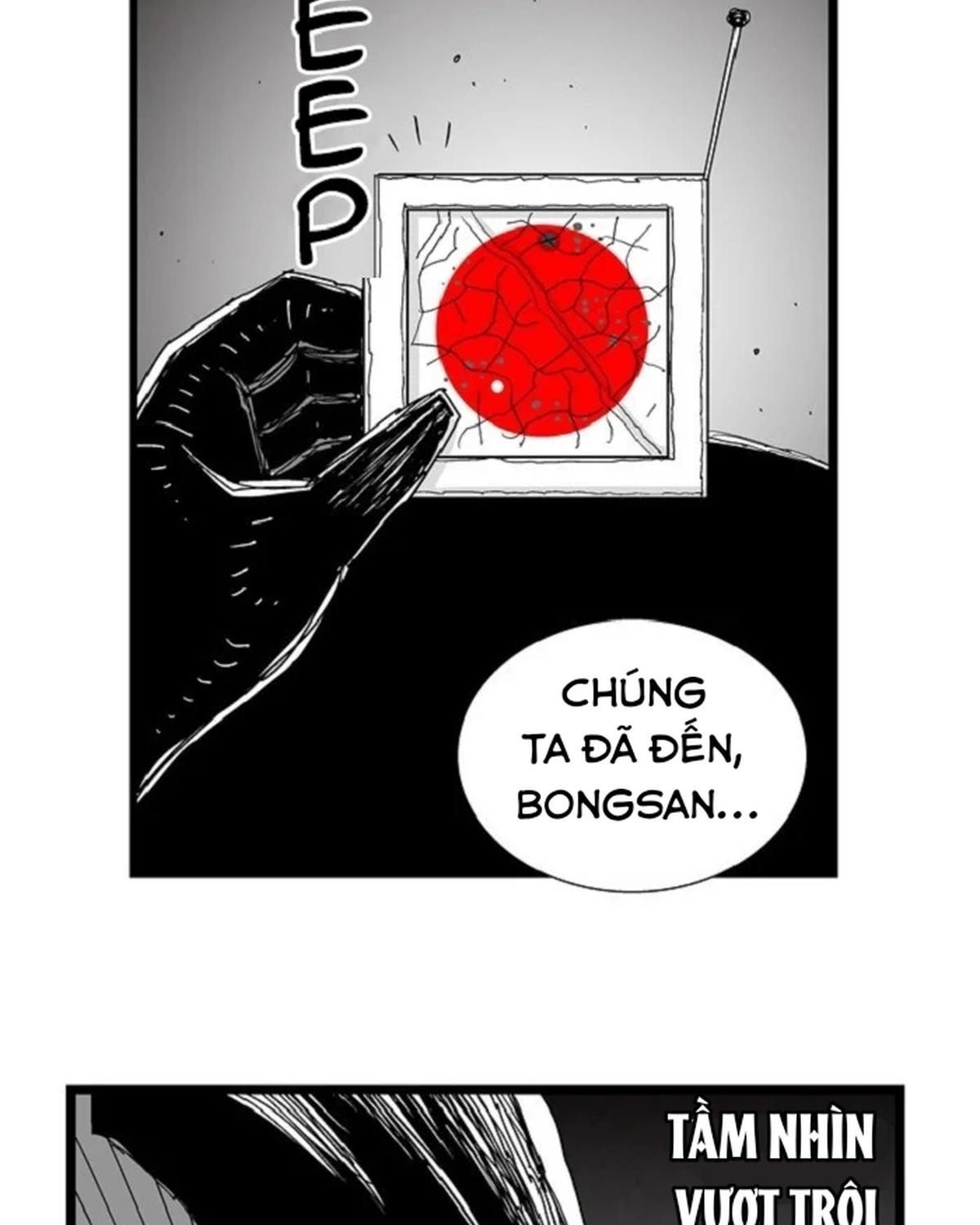 Hellper Chapter 124 - Trang 2