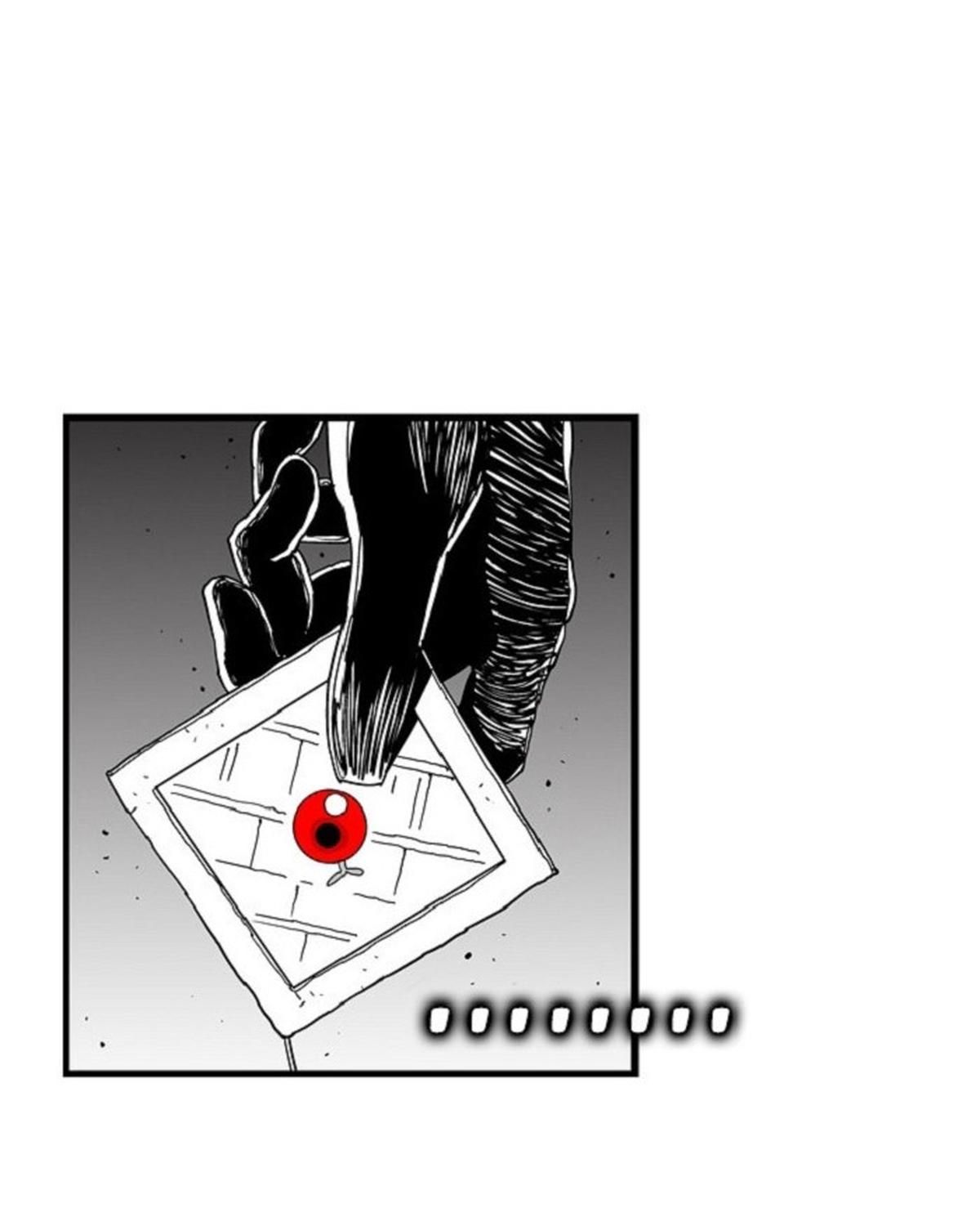 Hellper Chapter 125 - Trang 2