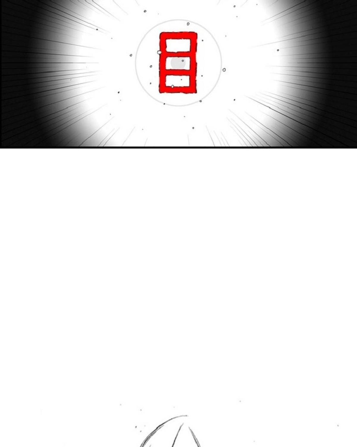 Hellper Chapter 127 - Trang 2