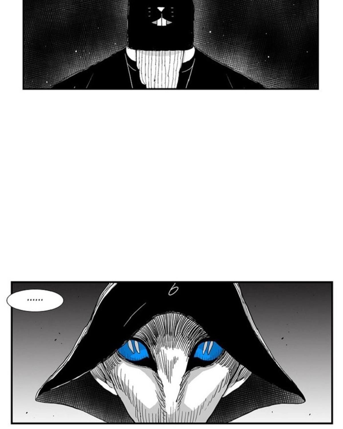 Hellper Chapter 128 - Trang 2