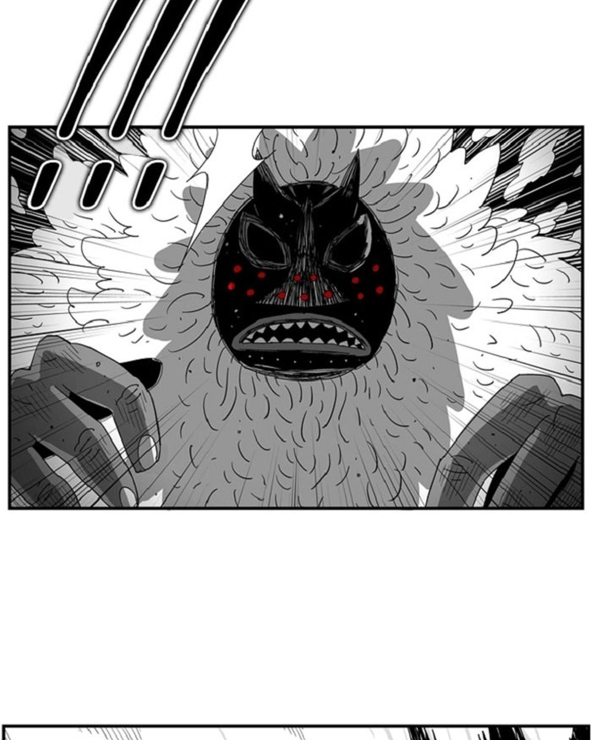 Hellper Chapter 129 - Trang 2