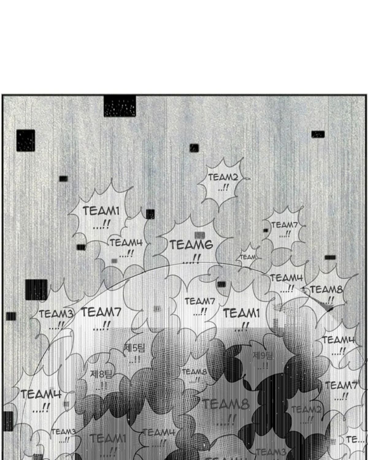 Hellper Chapter 130 - Trang 2