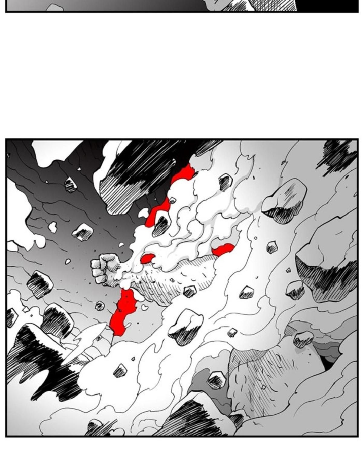 Hellper Chapter 131 - Trang 2