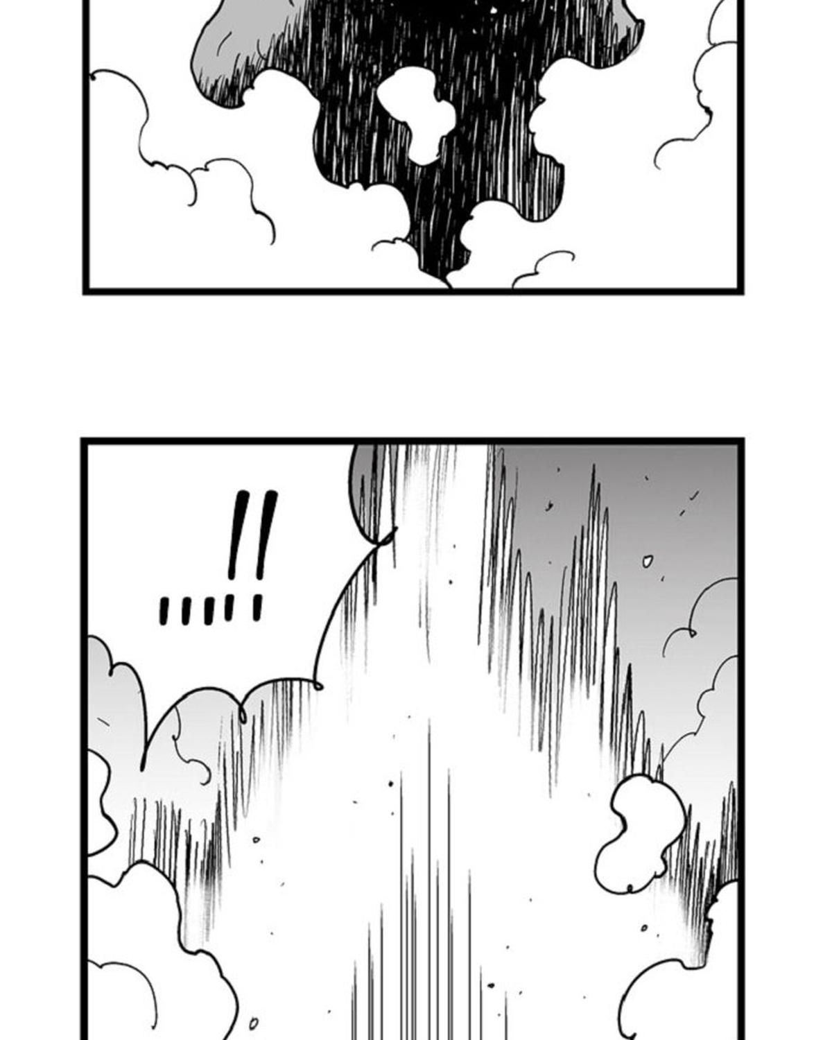 Hellper Chapter 131 - Trang 2