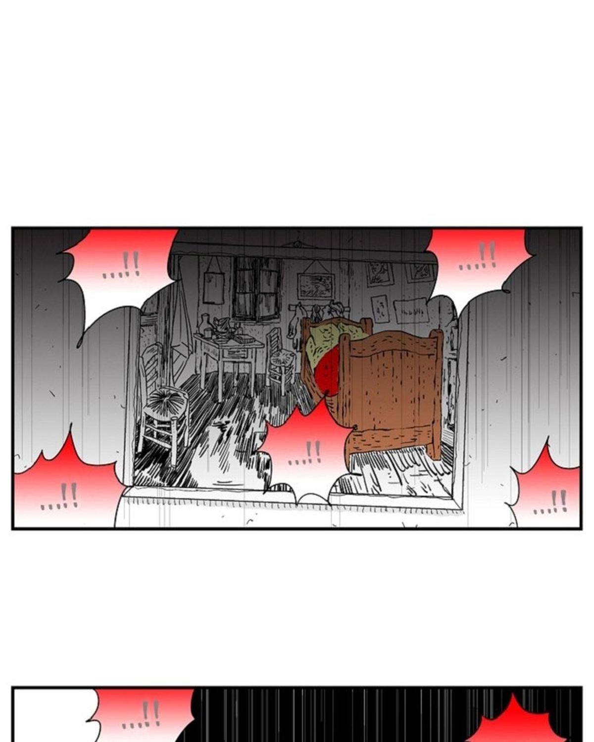 Hellper Chapter 132 - Trang 2