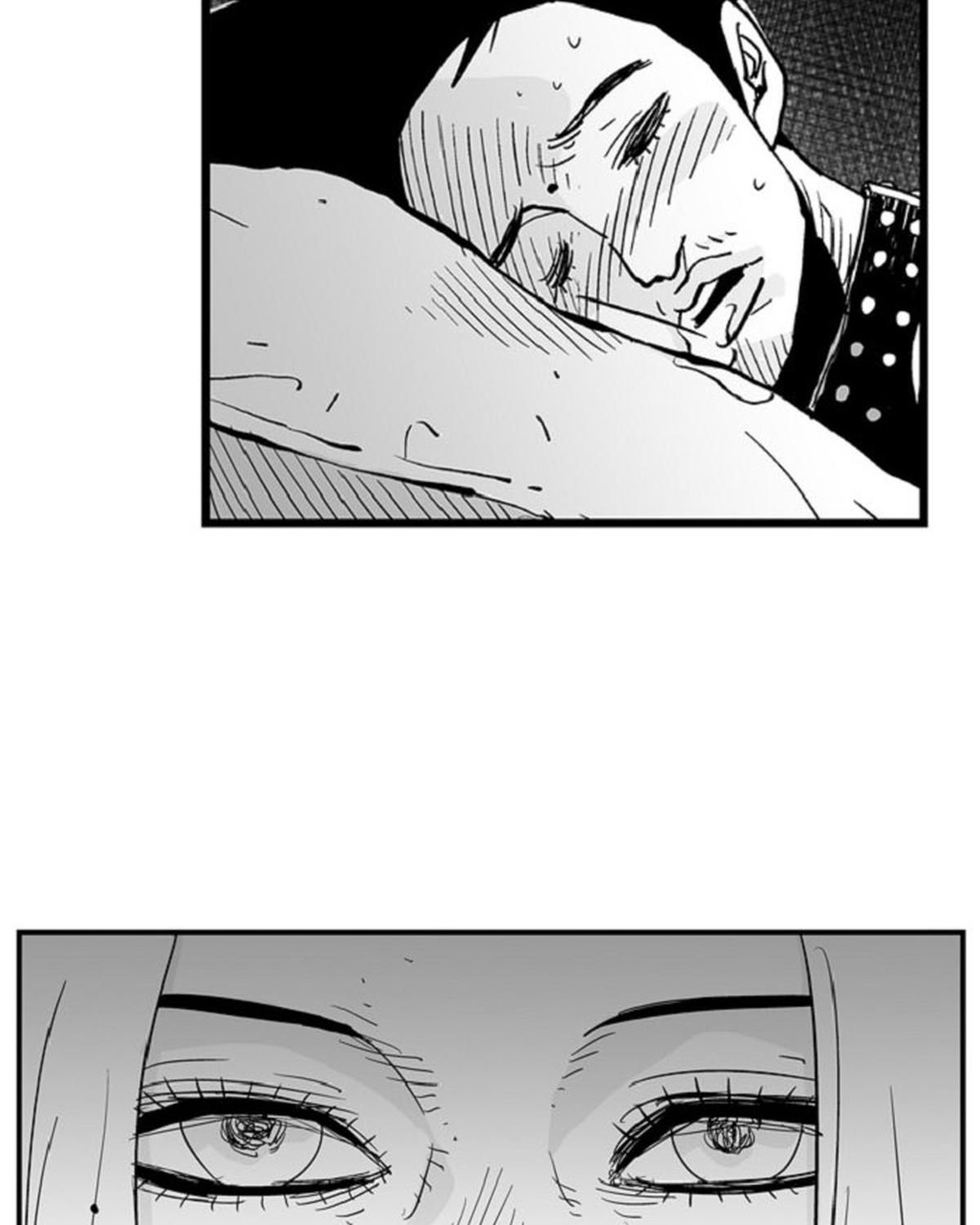 Hellper Chapter 137 - Trang 2