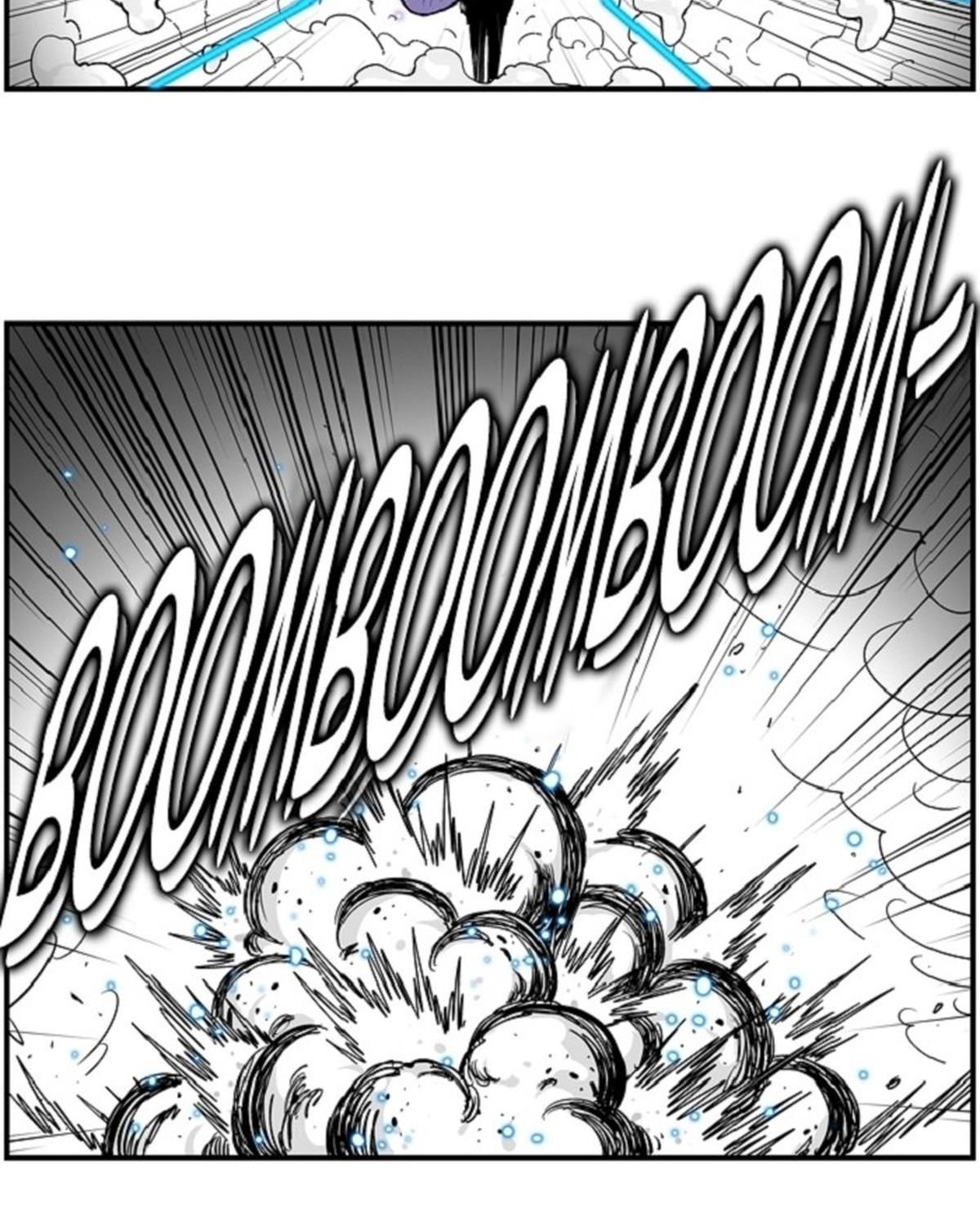 Hellper Chapter 138 - Trang 2