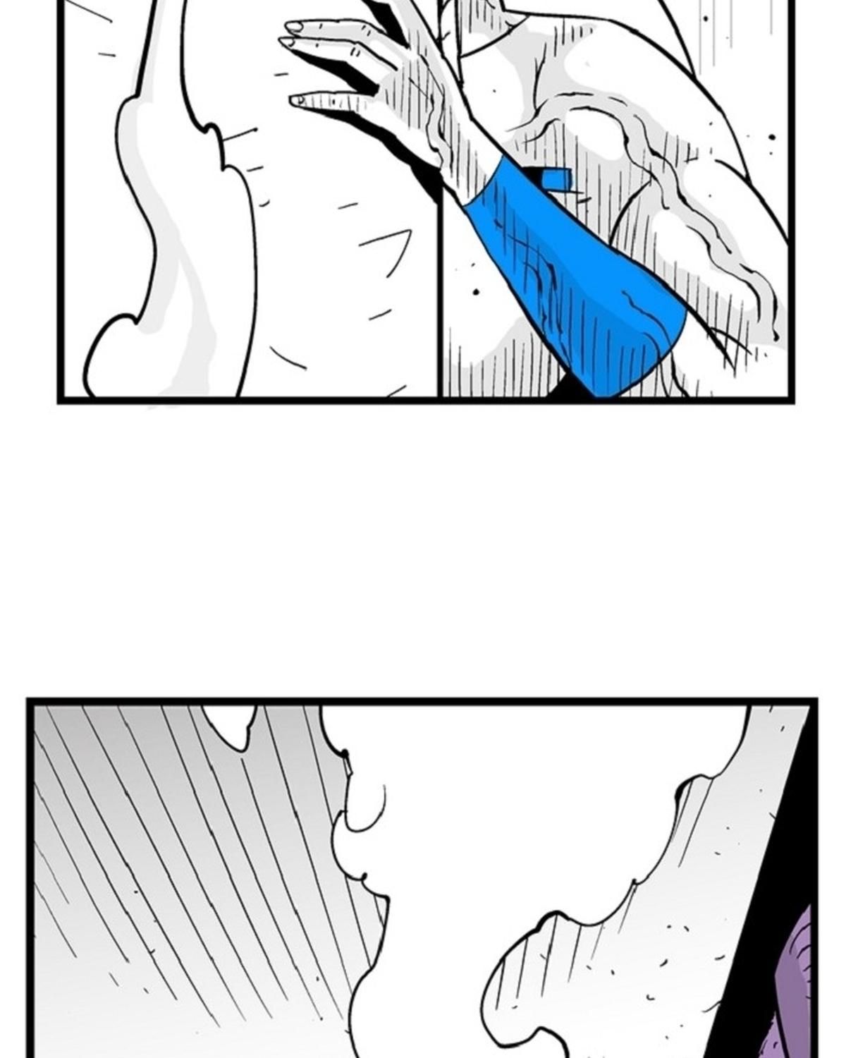 Hellper Chapter 138 - Trang 2