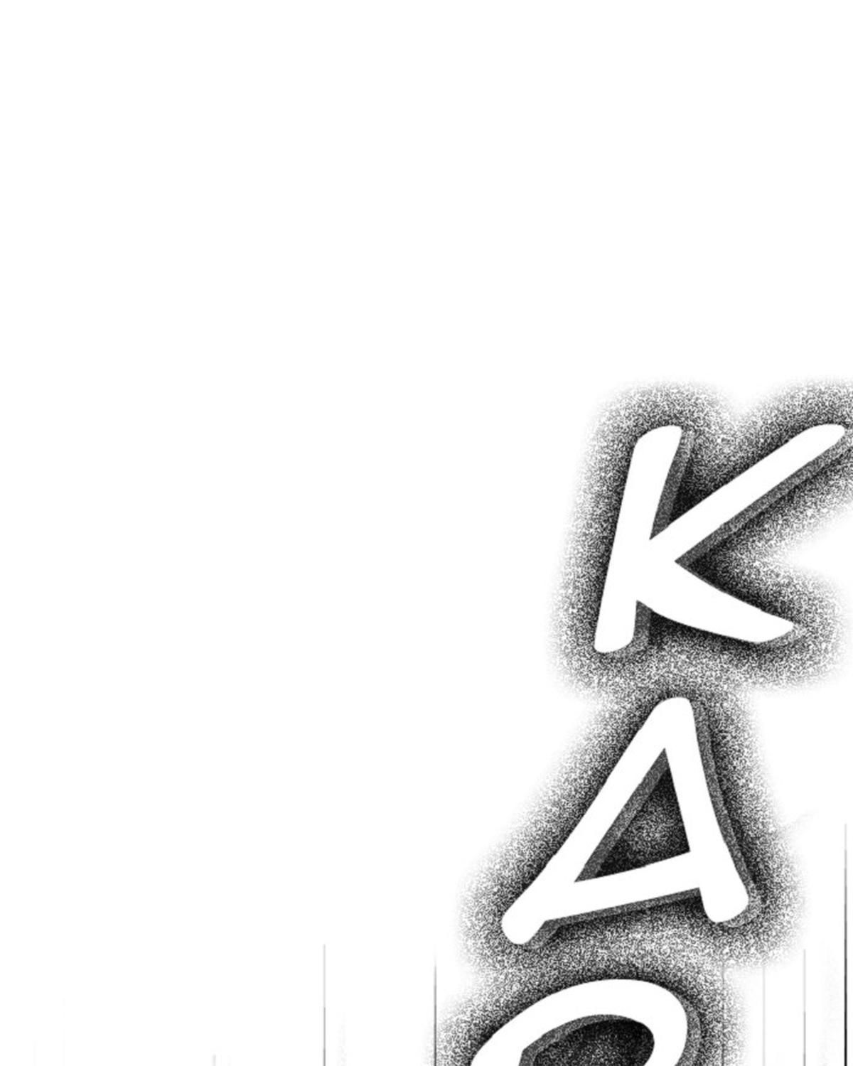 Hellper Chapter 138 - Trang 2