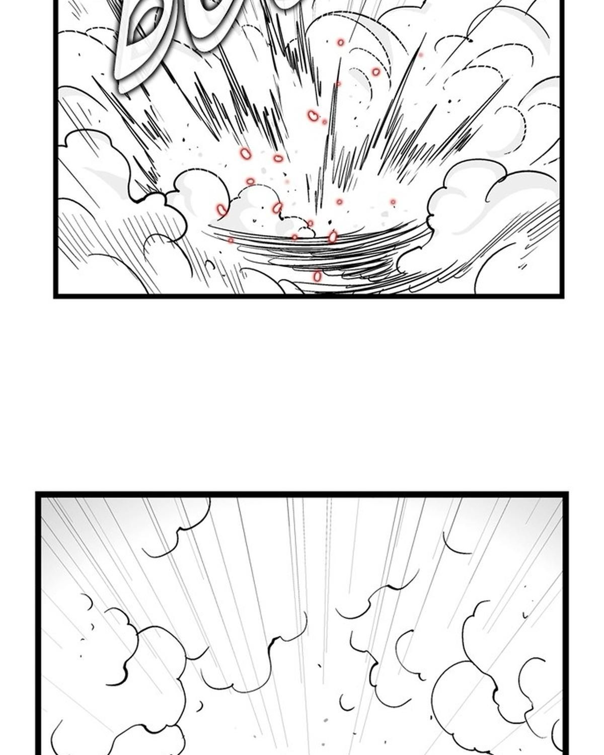 Hellper Chapter 142 - Trang 2