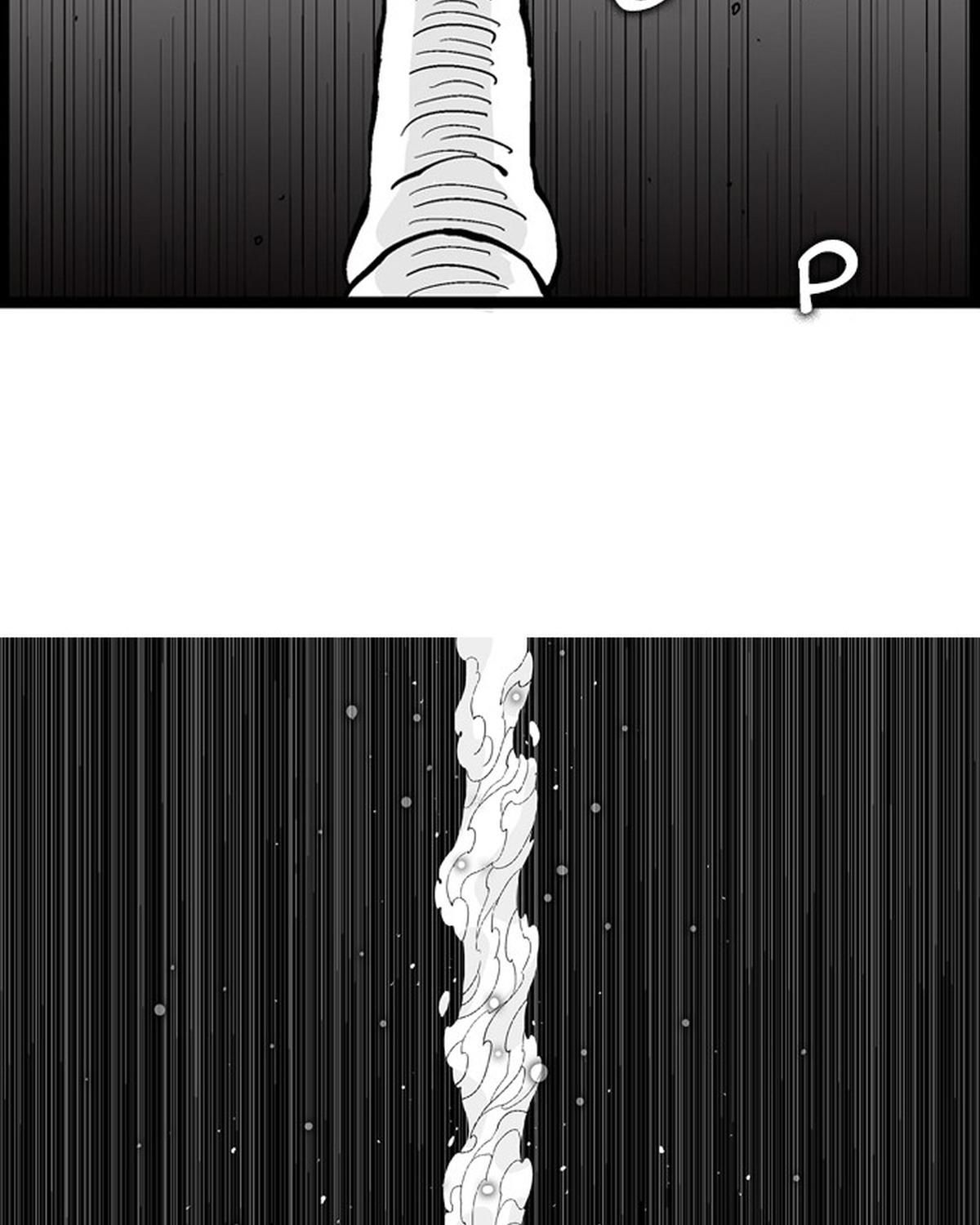 Hellper Chapter 144 - Trang 2