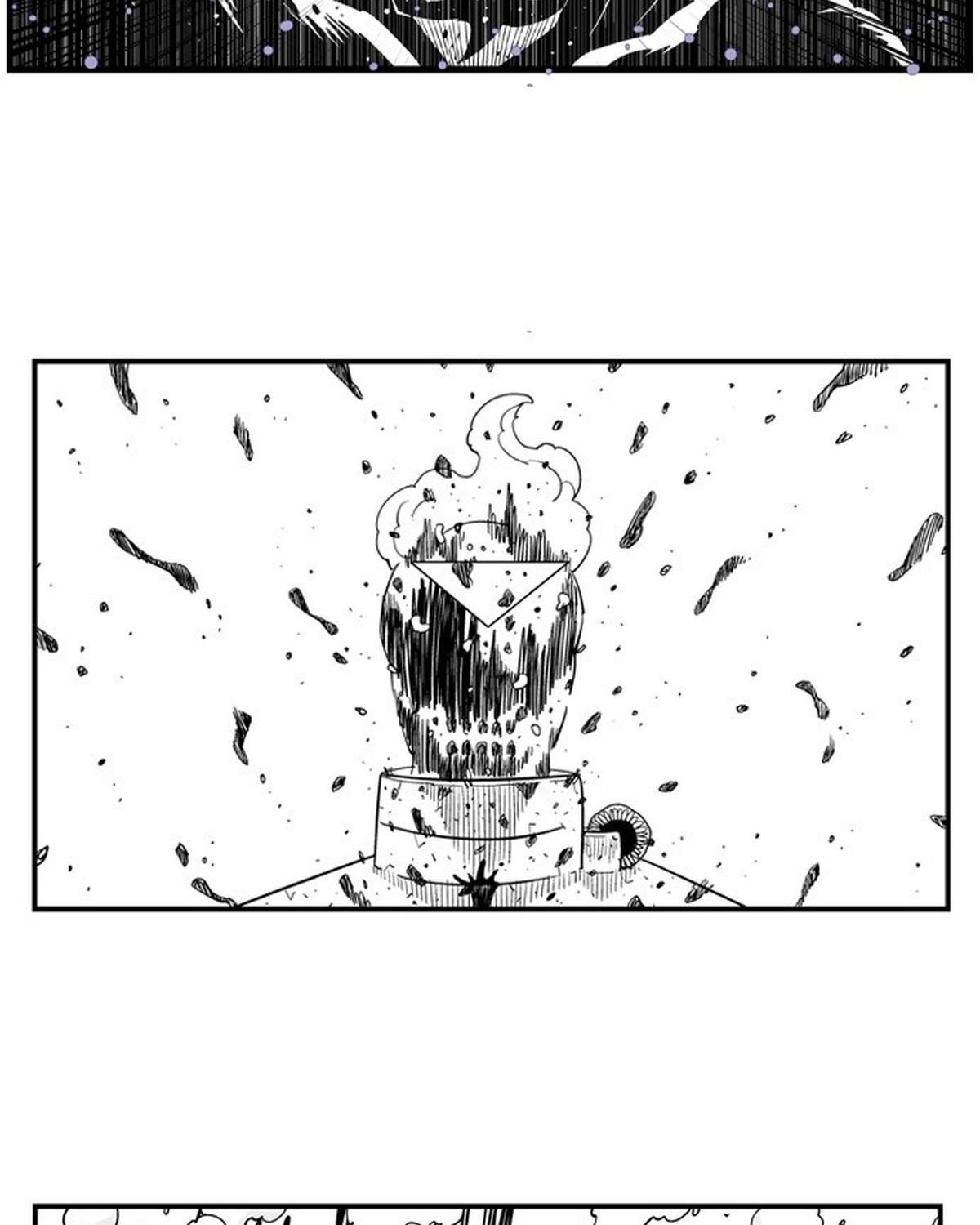 Hellper Chapter 148 - Trang 2