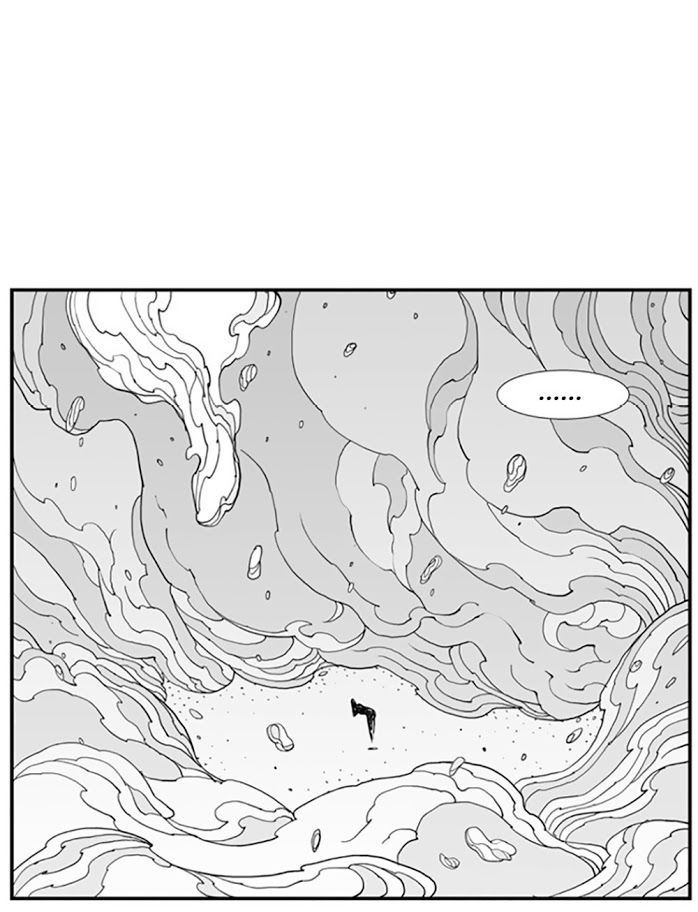 Hellper Chapter 15 - Trang 2