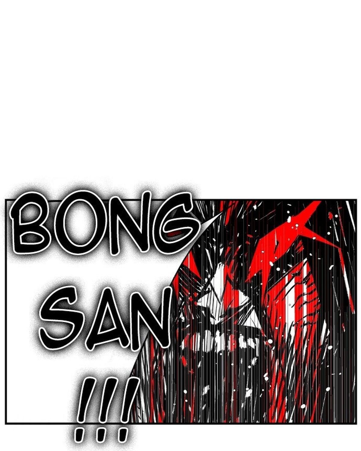 Hellper Chapter 152 - Trang 2