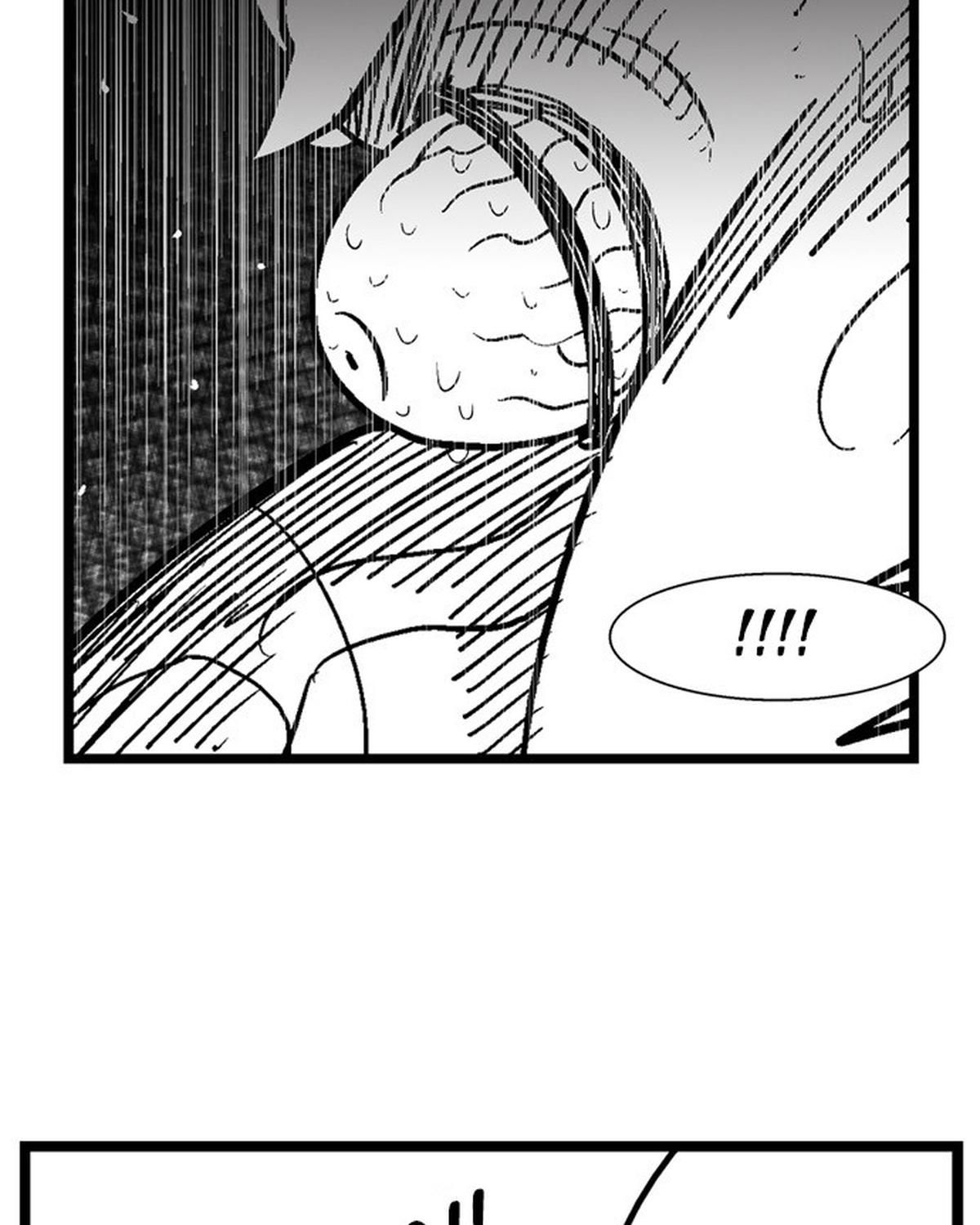 Hellper Chapter 154 - Trang 2