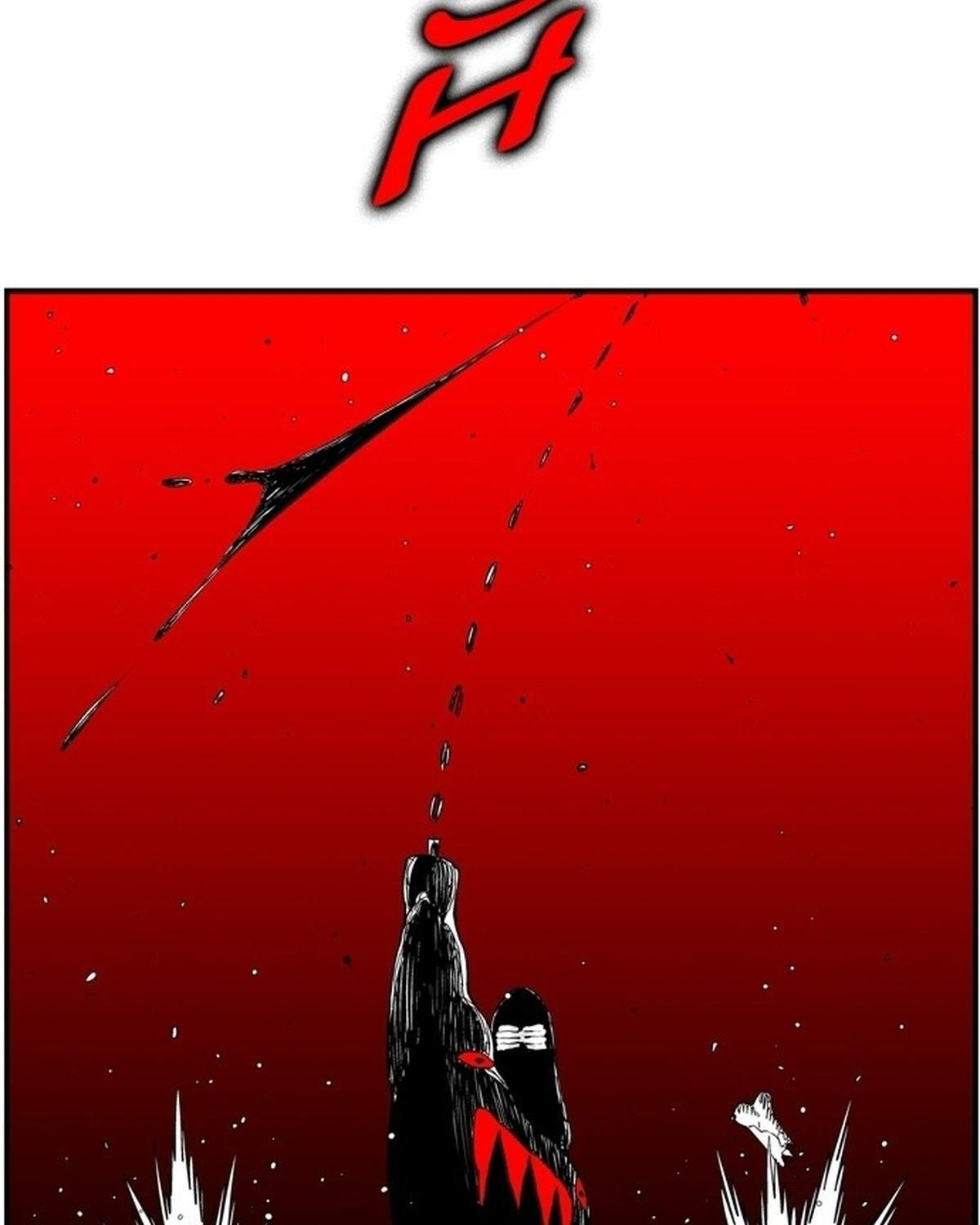 Hellper Chapter 154 - Trang 2