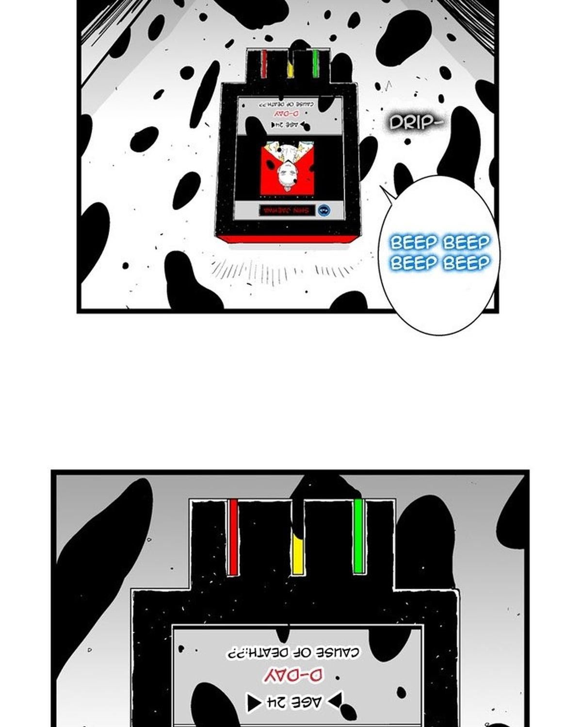 Hellper Chapter 157 - Trang 2