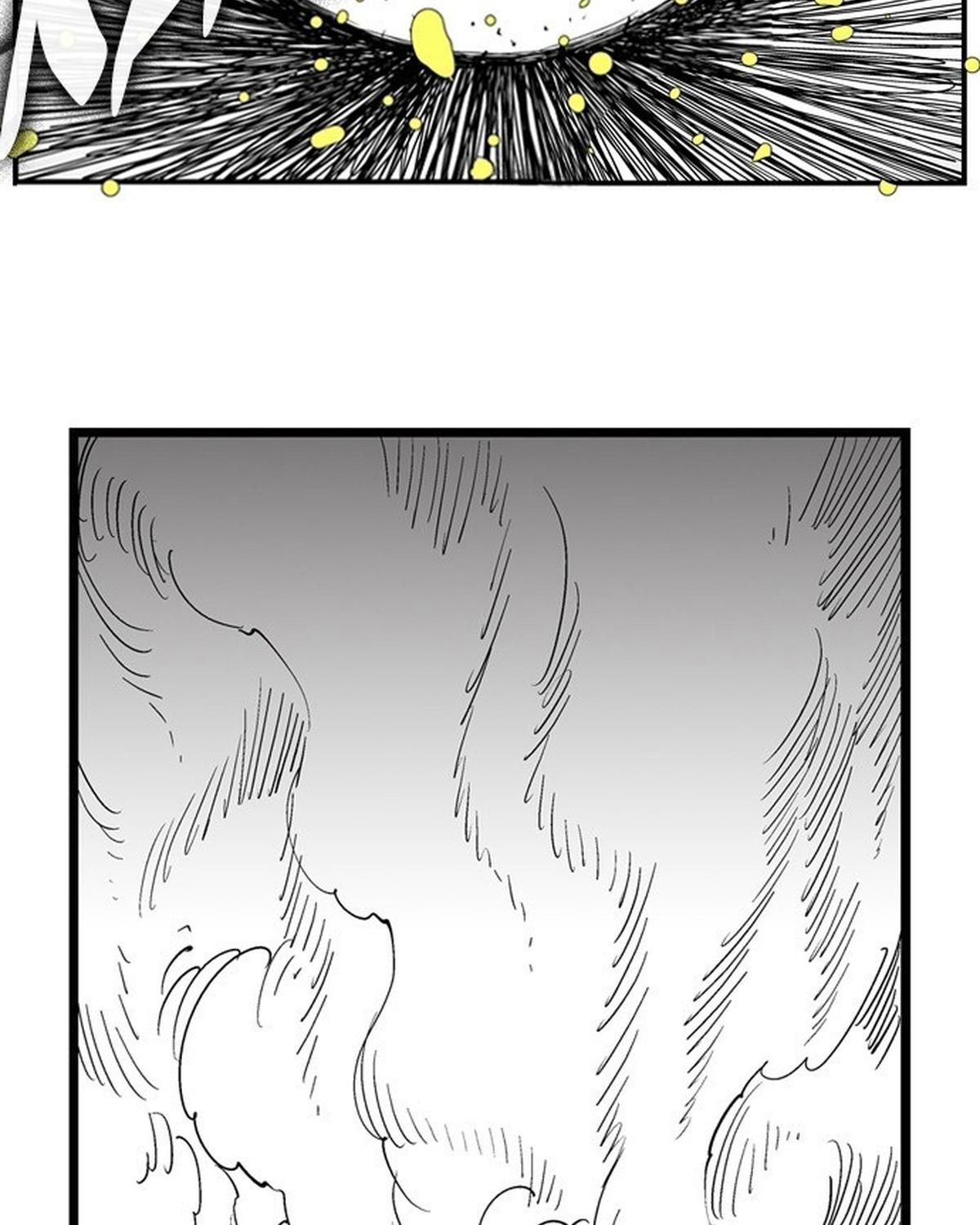 Hellper Chapter 159 - Trang 2