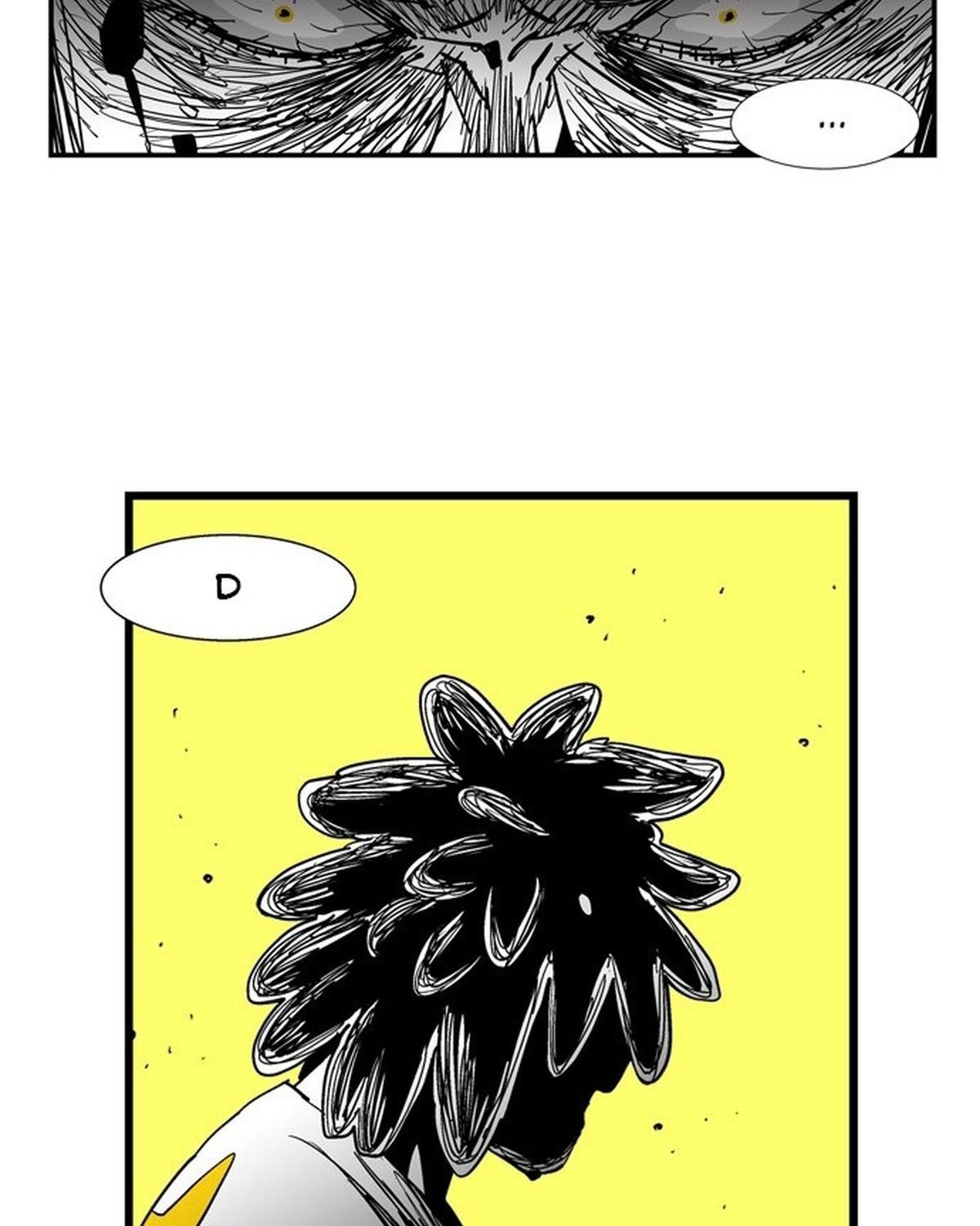 Hellper Chapter 159 - Trang 2