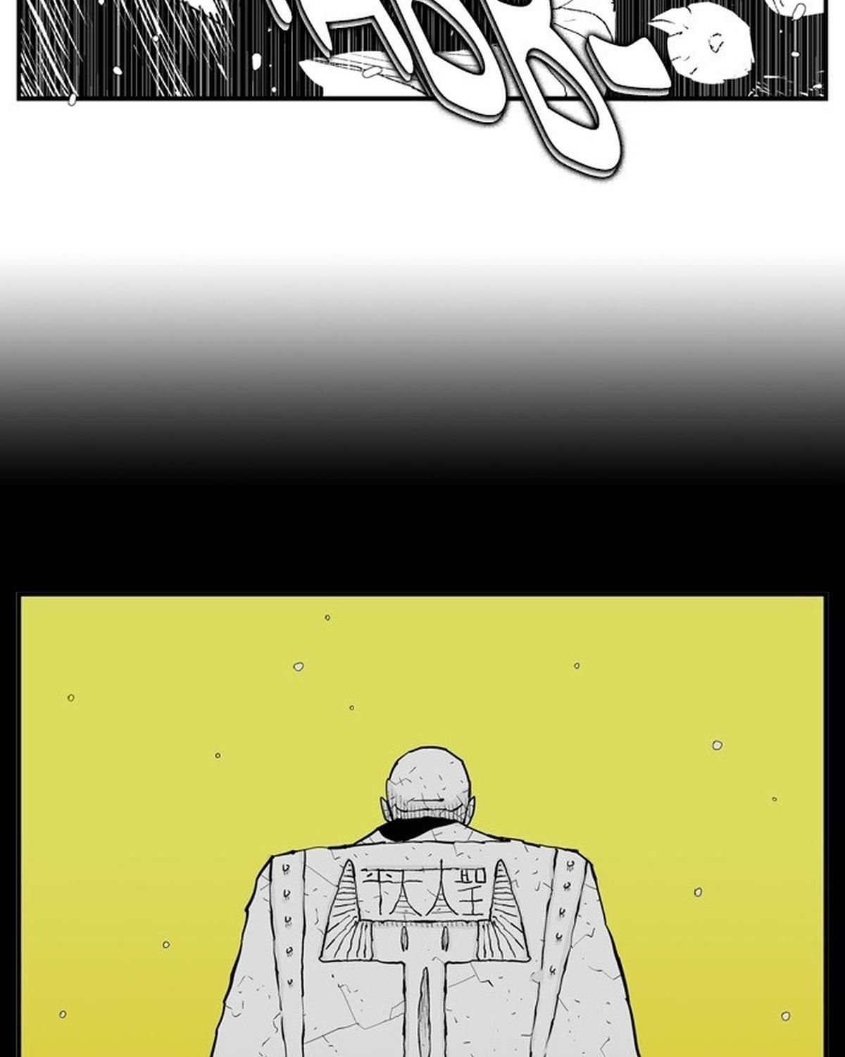 Hellper Chapter 159 - Trang 2