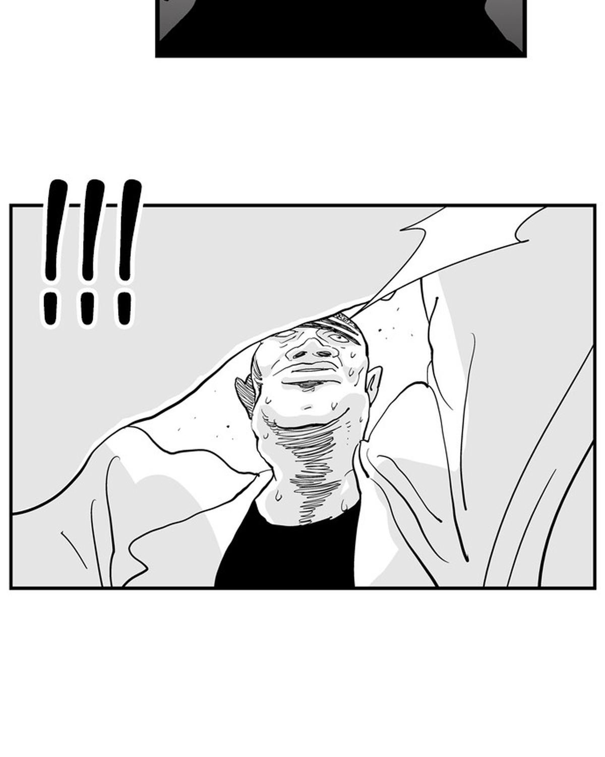 Hellper Chapter 169 - Trang 2