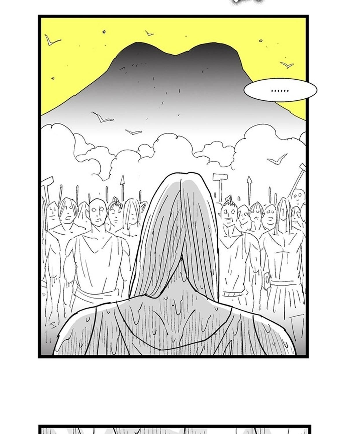 Hellper Chapter 170 - Trang 2