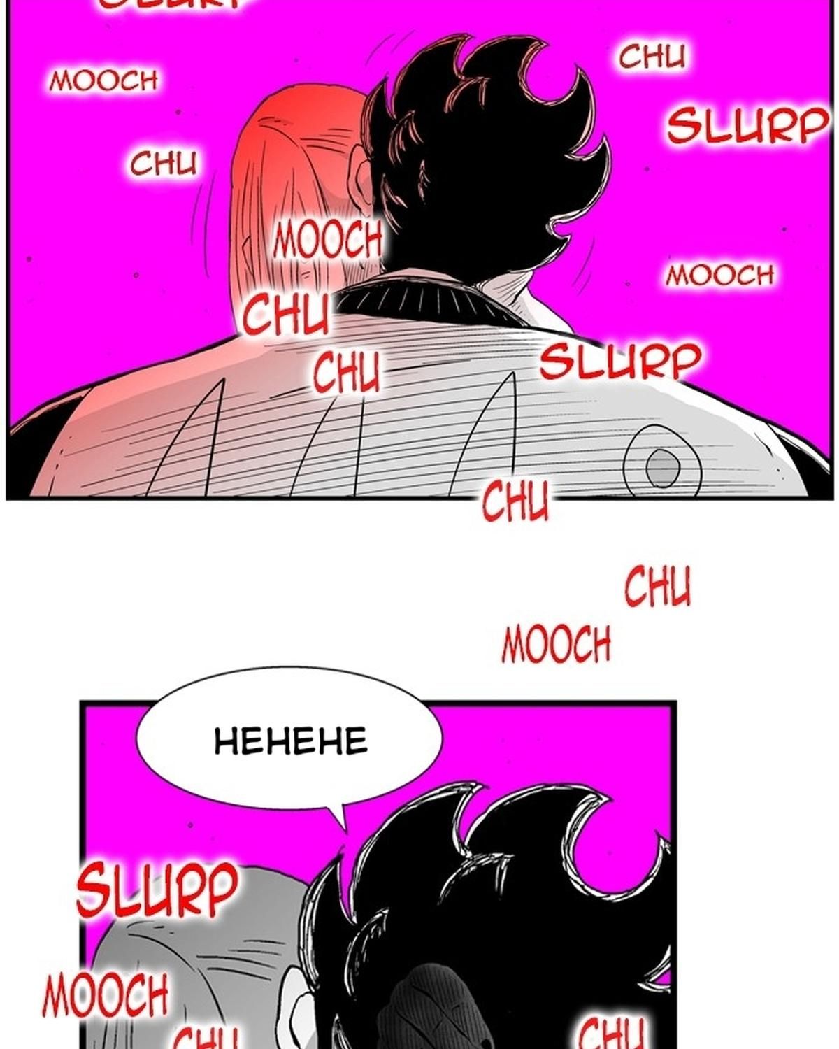 Hellper Chapter 171 - Trang 2