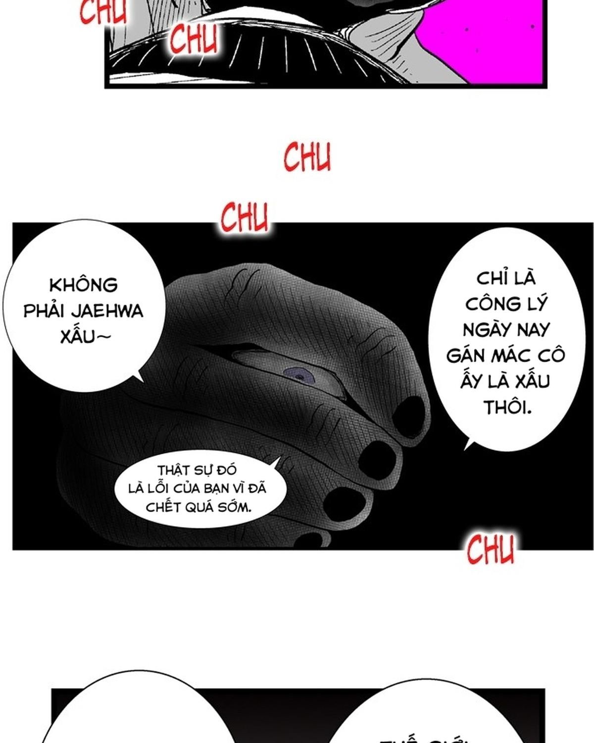 Hellper Chapter 171 - Trang 2