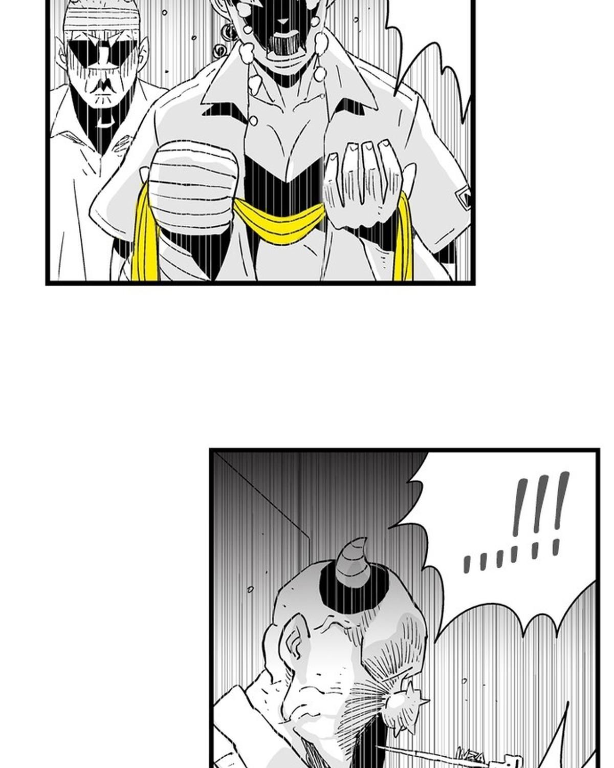 Hellper Chapter 173 - Trang 2