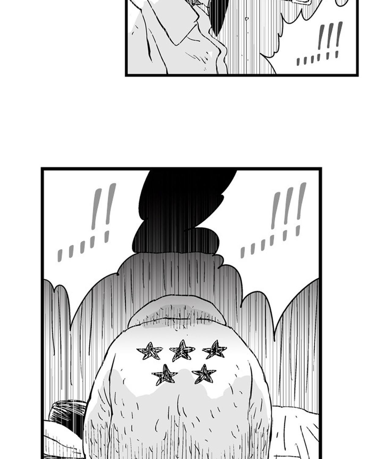 Hellper Chapter 173 - Trang 2