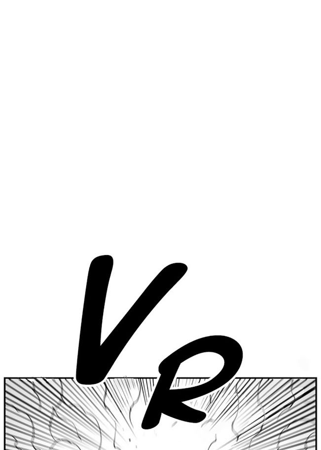 Hellper Chapter 19 - Trang 2