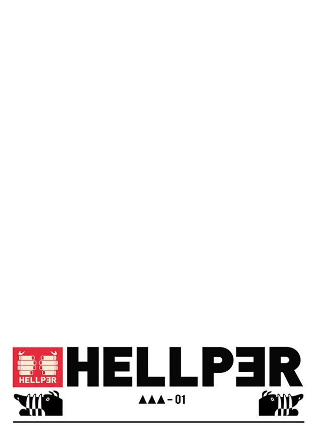Hellper Chapter 19 - Trang 2