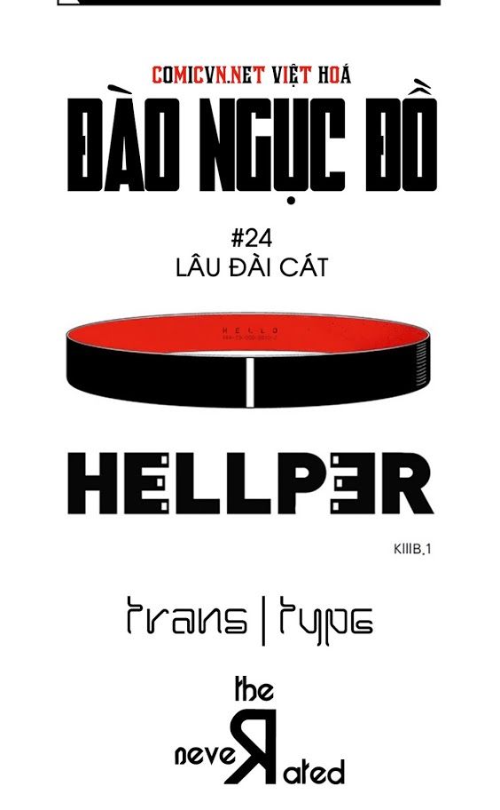 Hellper Chapter 24 - Trang 2