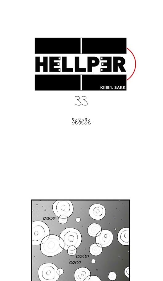 Hellper Chapter 33 - Trang 2