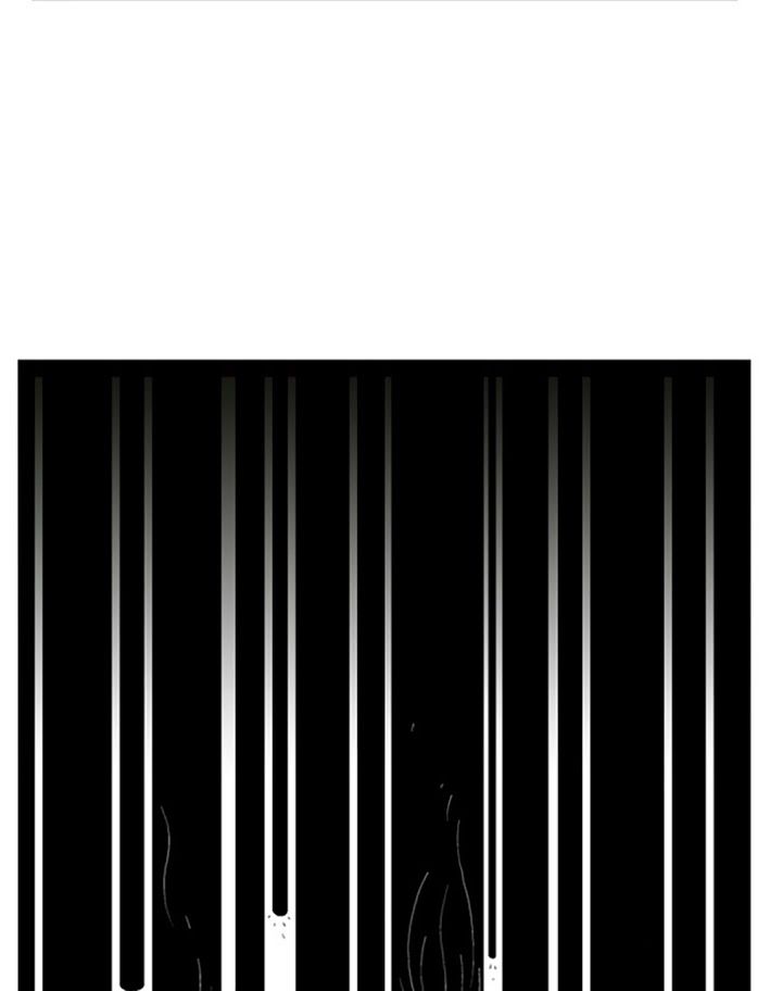 Hellper Chapter 33 - Trang 2