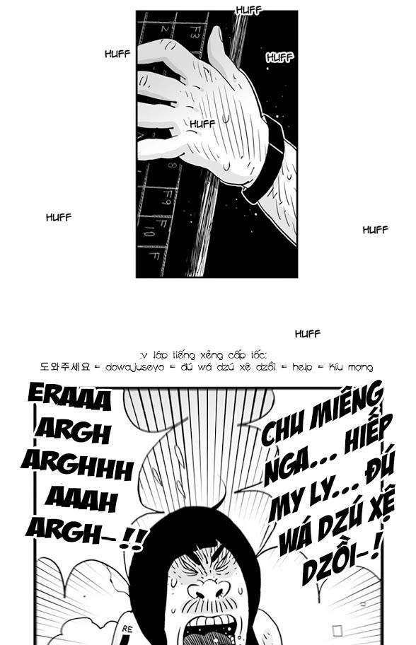 Hellper Chapter 34 - Trang 2