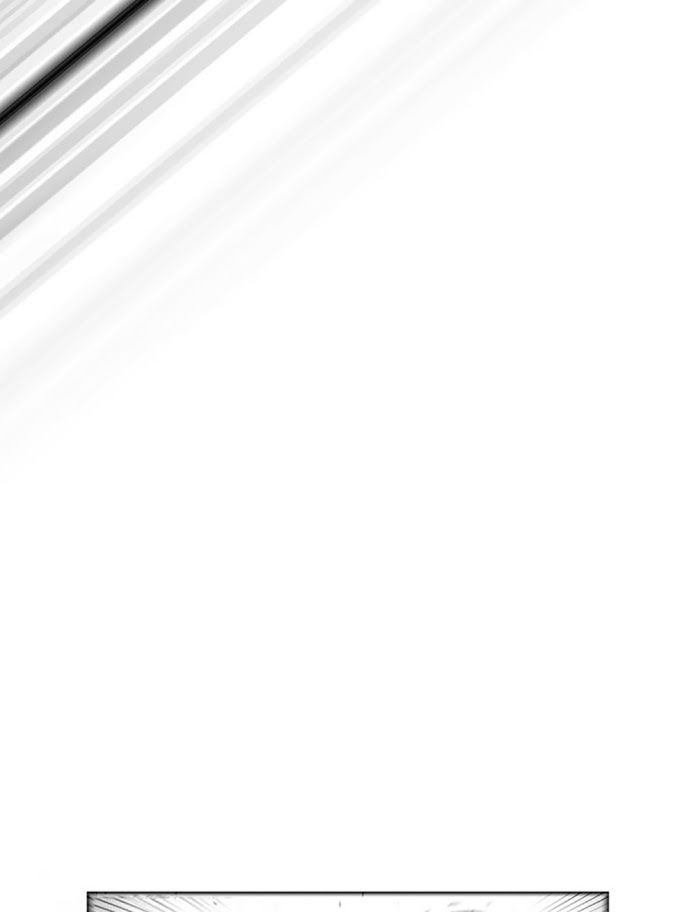 Hellper Chapter 36 - Trang 2