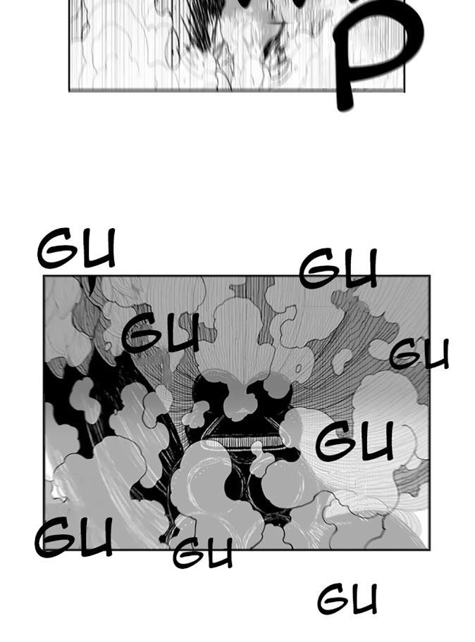 Hellper Chapter 36 - Trang 2