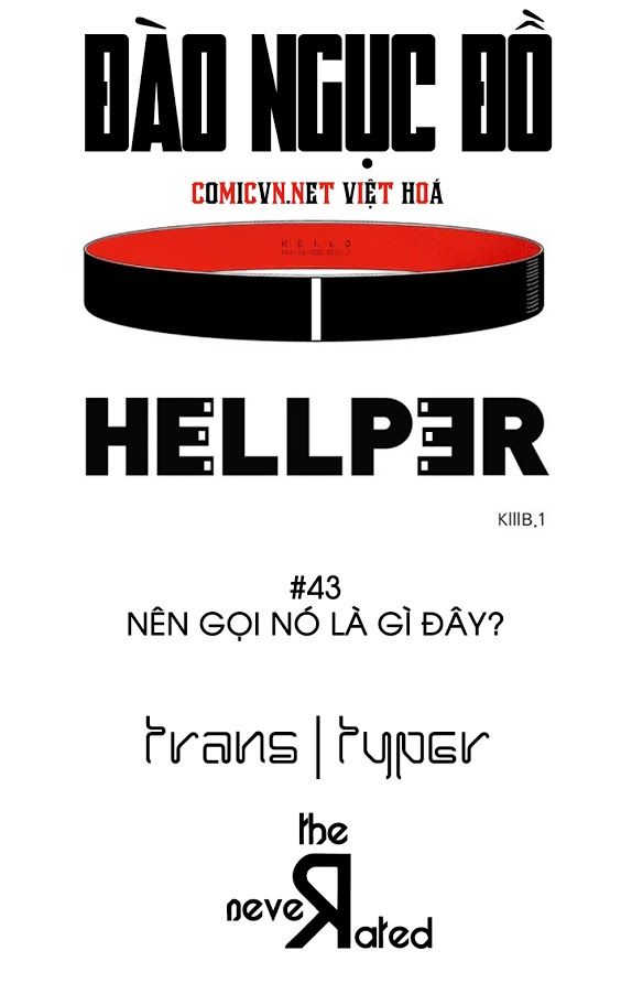 Hellper Chapter 43 - Trang 2
