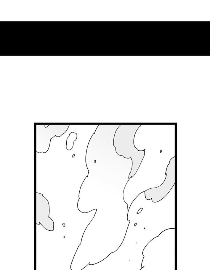 Hellper Chapter 43 - Trang 2